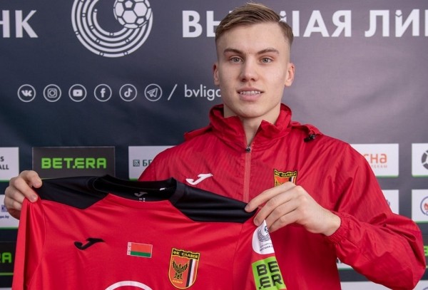 Футбол. Алексей Антилевский на правах аренды стал игроком "Славии"
Футбол. Алексей Антилевский на правах аренды стал игроком "Славии"