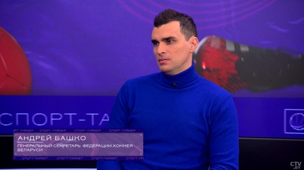 Хоккей.  Андрей Башко о первом матче "Динамо" и СКА: парни буквально зубами ловили эту шайбу! Надо ставить самые высокие цели
 