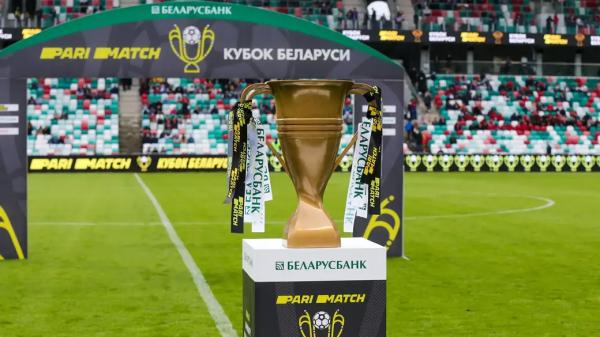 Футбол.  Кубок Беларуси. 1/4 финала. "Торпедо" против "Шахтера", "Белшина" примет БАТЭ. Онлайн — в 14.00
  