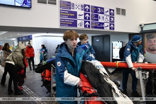 ФОТОФАКТ: Белорусские спортсмены вернулись домой после участия во II зимних Международных играх "Дети Азии"