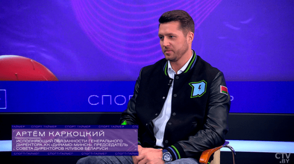 Хоккей.  Артем Каркоцкий о "Динамо":  лишь к плей-офф многие легионеры начали демонстрировать тот хоккей, который от них ждали
 