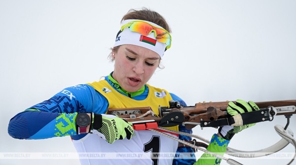 Белорусская биатлонистка Дарья Кудаева стала седьмой в спринте на чемпионате России Белорусская биатлонистка Дарья Кудаева стала седьмой в спринте на чемпионате России
