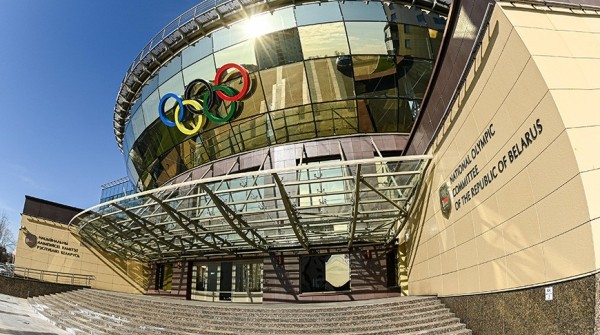 НОК Беларуси исполнилось 32 года НОК Беларуси исполнилось 32 года