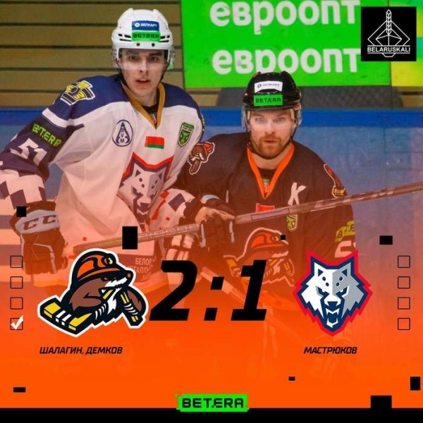 Хоккей.  Betera-Экстралига. "Шахтер" одолел "Металлург" в первом матче полуфинальной серии
 