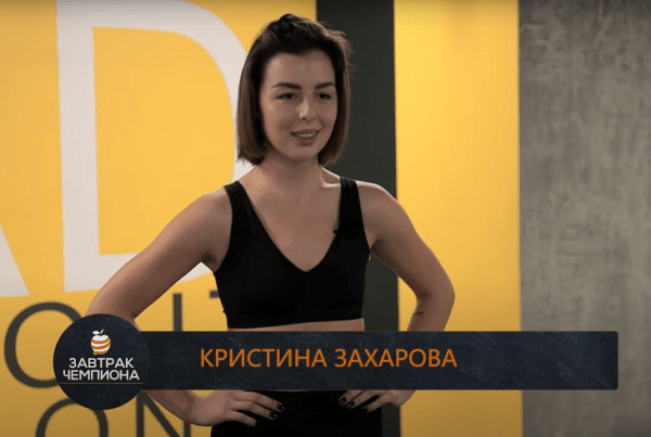 Теннис.  Кристина Захарова возглавила пресс-центр "Белорусской теннисной федерации"
 