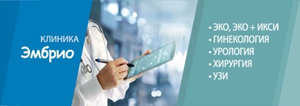 Юношеский турнир и Кубок Беларуси по кикбоксингу соберет в Могилеве более 250 спортсменов