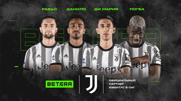 Betera - официальный беттинг-партнер "Ювентуса"!