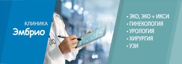 Юношеская сборная Беларуси по мини-футболу заняла второе место в отборочной группе ЧЕ Юношеская сборная Беларуси по мини-футболу заняла второе место в отборочной группе ЧЕ