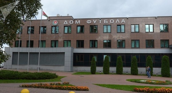 Футбол.  В Доме футбола прошло заседание по делу "Шахтера". 5 мая БФФ должна решить, допускать ли "горняков" к еврокубкам
 