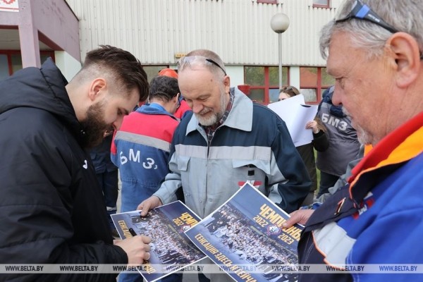Автор победного гола "Металлурга" о вере в успех до последнего и сумасшедшей поддержке болельщиков Автор победного гола "Металлурга" о вере в успех до последнего и сумасшедшей поддержке болельщиков