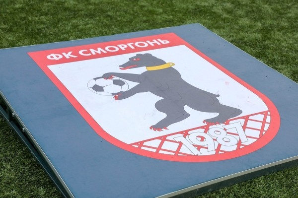 Футбол.  "Сморгонь" одолела "Слуцк" в драматичном матче с пятью голами, забив два мяча после 85-й минуты
  