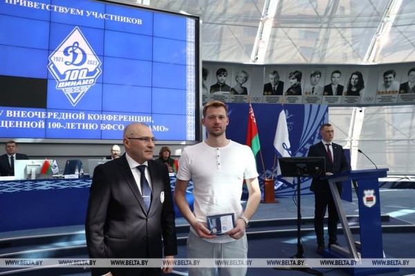 Как БФСО "Динамо" развивает сотрудничество с зарубежными коллегами, рассказал председатель общества Как БФСО "Динамо" развивает сотрудничество с зарубежными коллегами, рассказал председатель общества