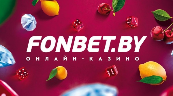 Интернет-технологии углубляются в жизнь: live-казино, ТВ-игры, слоты - теперь все доступно онлайн