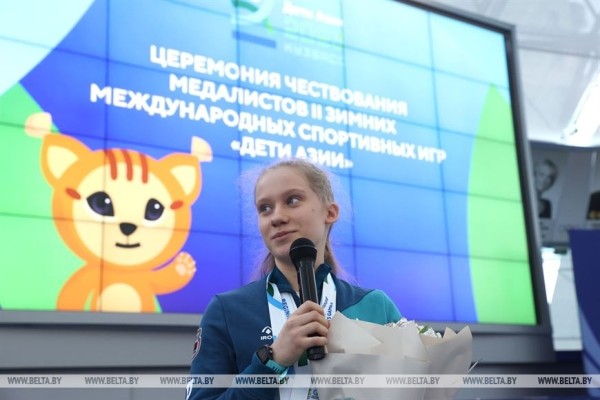 Чемпионка игр "Дети Азии": страха перед выступлением не было, психологически настраивалась на победу Чемпионка игр "Дети Азии": страха перед выступлением не было, психологически настраивалась на победу