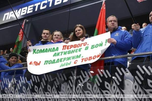 Хоккейная команда Президента в 14-й раз стала победителем любительского турнира Хоккейная команда Президента в 14-й раз стала победителем любительского турнира