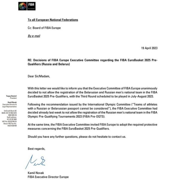 Баскетбол. Комитет ФИБА единогласно проголосовал за недопуск сборных Беларуси и России к участию в отборе на Евробаскет-2025
Баскетбол. Комитет ФИБА единогласно проголосовал за недопуск сборных Беларуси и России к участию в отборе на Евробаскет-2025