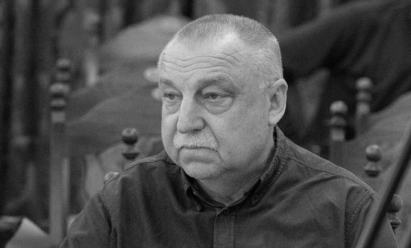 Футбол. Ушел из жизни Николай Пыреев
Футбол. Ушел из жизни Николай Пыреев