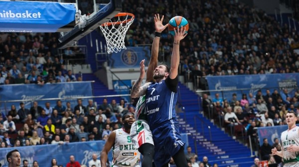 "Зенит" сократил отставание от УНИКСа в бронзовой серии Единой лиги ВТБ "Зенит" сократил отставание от УНИКСа в бронзовой серии Единой лиги ВТБ