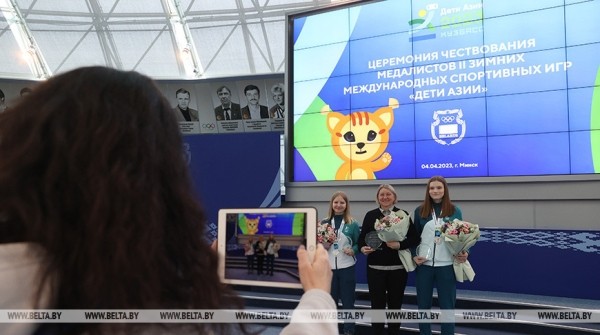 В НОК Беларуси чествовали призеров Вторых зимних Игр "Дети Азии" В НОК Беларуси чествовали призеров Вторых зимних Игр "Дети Азии"