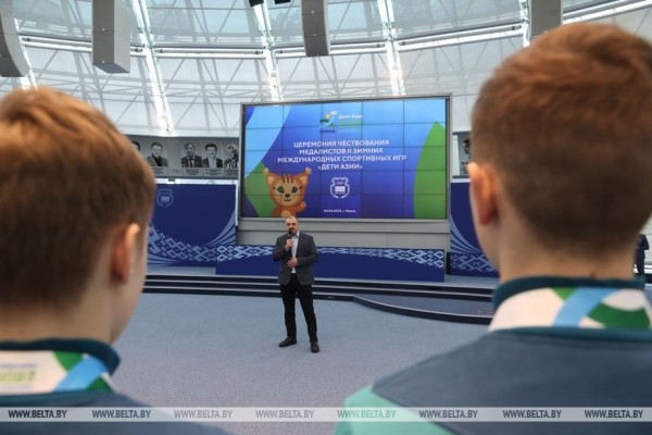 В НОК Беларуси чествовали призеров Вторых зимних Игр "Дети Азии" В НОК Беларуси чествовали призеров Вторых зимних Игр "Дети Азии"