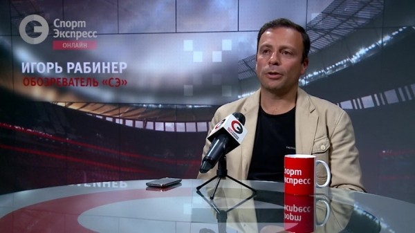 Разное. Игорь Рабинер: есть грустное ощущение, что в России готовится почва для бойкота Олимпиады-2024 в Париже. Как в 1984 году
Разное. Игорь Рабинер: есть грустное ощущение, что в России готовится почва для бойкота Олимпиады-2024 в Париже. Как в 1984 году