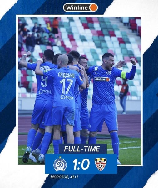 Футбол.  "Шахтер" терпит первое поражение, минское "Динамо" на вершине — полная картина 7-го тура высшей лиги
  