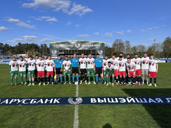 Футбол. "Минск" сыграл вничью с "Гомелем", упустив перевес в два гола
Футбол. "Минск" сыграл вничью с "Гомелем", упустив перевес в два гола