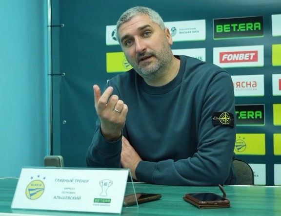 Футбол.  Кирилл Альшевский: в раздевалке Кудравец и Волков обнялись-поцеловались. С мужчинами иногда такое бывает
 