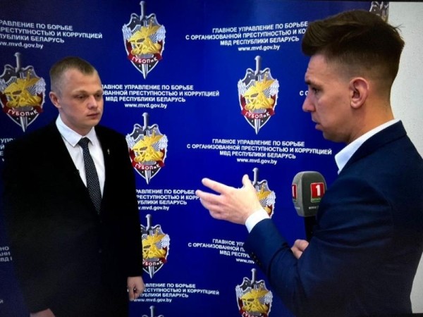 Футбол.  ГУБОПиК: договаривались, чтобы команда "сливалась" перед "Шахтером". Команду финансами тащили к титулу
 