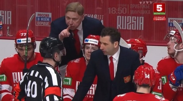 Хоккей.  Роман Ротенберг: арбитры ошиблись, посмотрели не тот эпизод. Главное, что они признали ошибку. Мы за честный хоккей
 