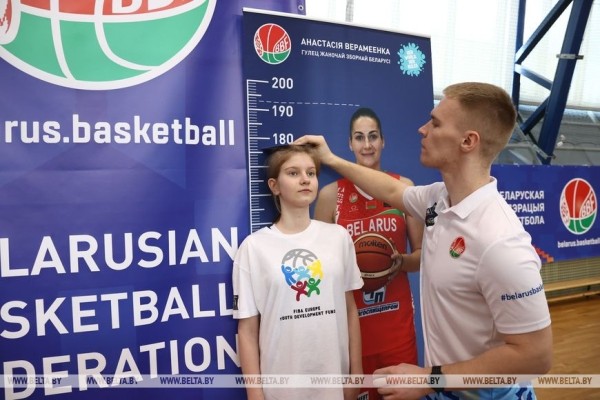 ФОТОФАКТ: Конкурс баскетбольного мастерства "Шаг в будущее" в Минске