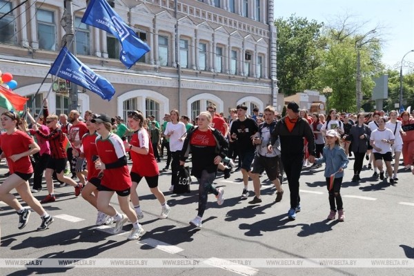 ФОТОФАКТ: Спортивно-массовое мероприятие "В едином забеге под флагом страны" прошло в Гомеле