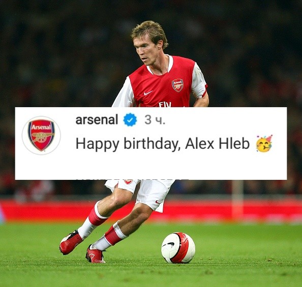 Футбол.  Лондонский "Арсенал" поздравил Александра Глеба с Днем рождения
 