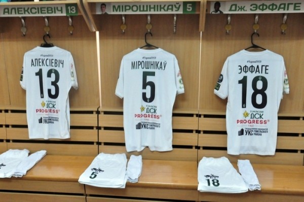 Футбол.  Чемпионат Беларуси. 10-й тур. "Гомель" — "Сморгонь", "Шахтер" — "Белшина". Онлайн дня начнется в 18.00
  