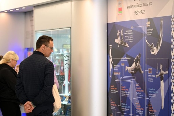 Более 300 человек приняли участие в акции "Ночь в олимпийском музее" в НОК Беларуси Более 300 человек приняли участие в акции "Ночь в олимпийском музее" в НОК Беларуси