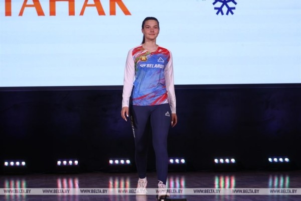 В БГУФК представили форму для национальных команд по лыжным гонкам и легкой атлетике