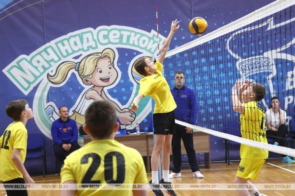 Финал соревнований "Мяч над сеткой" проходит в Минске Финал соревнований "Мяч над сеткой" проходит в Минске