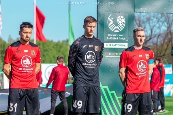 Футбол.  "Ислочь" уступила "Славии", потерпев второе поражение подряд после трех побед
  