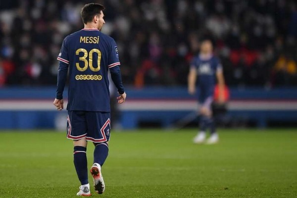 Футбол. "ПСЖ" официально объявил об уходе Лионеля Месси
Футбол. "ПСЖ" официально объявил об уходе Лионеля Месси