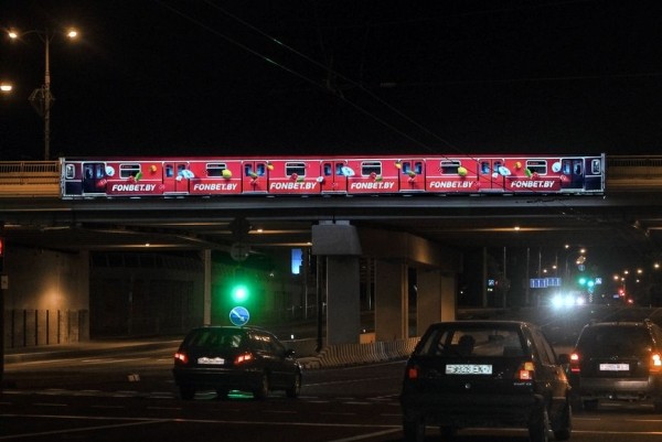 История одного поезда, или Концепция летнего оформления города от FONBET История одного поезда, или Концепция летнего оформления города от FONBET