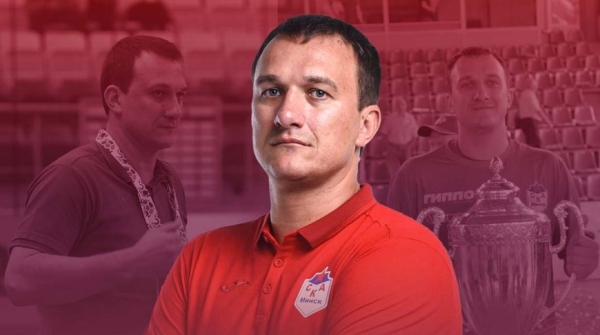 Дмитрий Никуленков возглавил гандболистов минского СКА