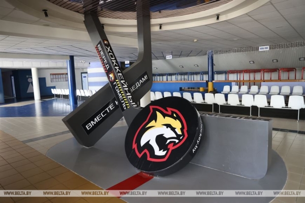 Лед и татами. Хоккейная арена в Гомеле встретит дзюдоистов II Игр стран СНГ