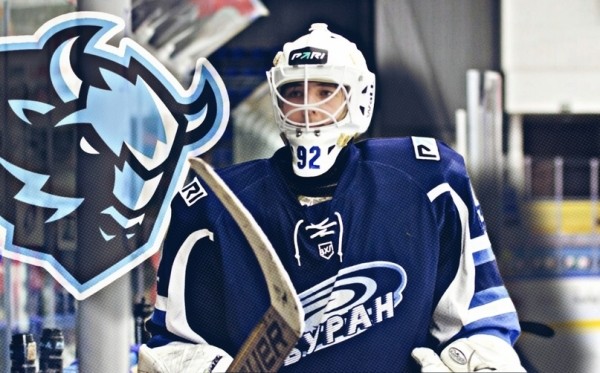 Хоккей.  Вратарь Егор Вельмакин официально перешел в минское "Динамо". Трансфер подтвердило агентство хоккеиста
 