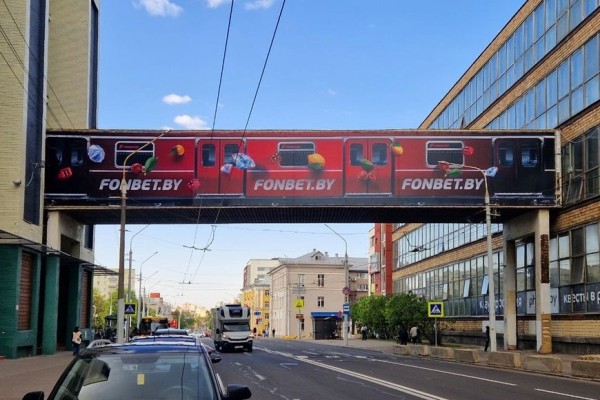 История одного поезда, или Концепция летнего оформления города от FONBET История одного поезда, или Концепция летнего оформления города от FONBET