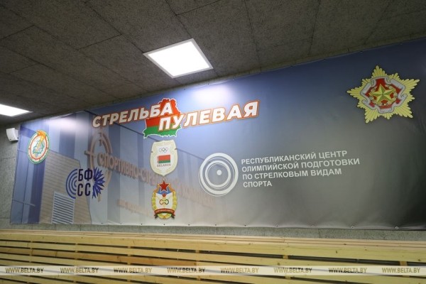 В яблочко! Уникальный стрелковый комплекс имени Тимошенко готовится принять II Игры стран СНГ