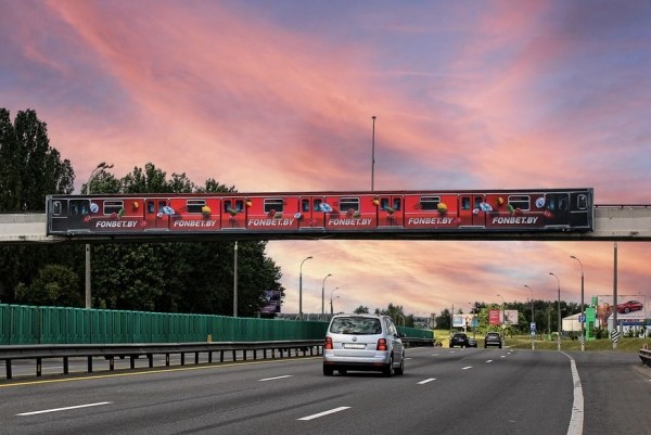 История одного поезда, или Концепция летнего оформления города от FONBET История одного поезда, или Концепция летнего оформления города от FONBET
