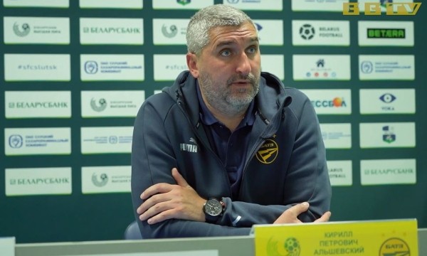 Футбол. Кирилл Альшевский: стыдно перед нашими болельщиками
Футбол. Кирилл Альшевский: стыдно перед нашими болельщиками