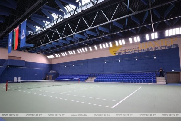 Для теннисистов, футболистов, борцов и атлетов. Спорткомплекс "Шахтер" прихорошился к II Играм стран СНГ