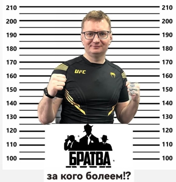 Разное.  "Решил — начну с себя!" Как рождается ПОП ММА в Беларуси
  