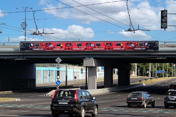 История одного поезда, или Концепция летнего оформления города от FONBET История одного поезда, или Концепция летнего оформления города от FONBET